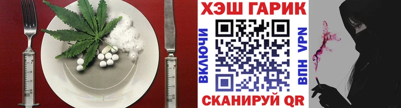 Печенье с ТГК марихуана кракен рабочий сайт Кирово-Чепецк магазин продажи наркотиков