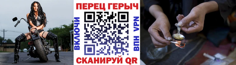 где купить   мориарти клад  ГЕРОИН афганец  Кирово-Чепецк 