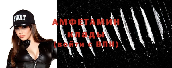 гашишное масло Бронницы