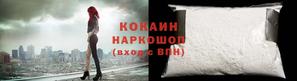 бутират Иннополис