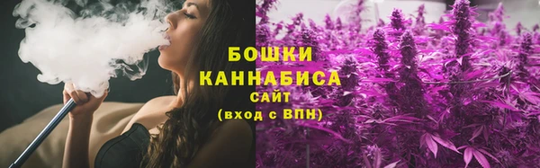 ГАЛЛЮЦИНОГЕННЫЕ ГРИБЫ Бугульма