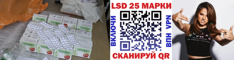 наркотики  Кирово-Чепецк  ссылка на мегу как зайти  ЛСД экстази ecstasy 